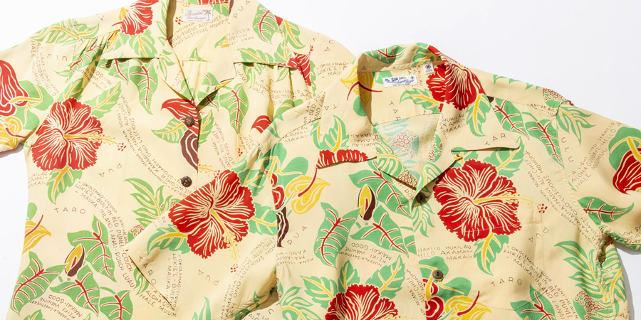 Style No. SS38332 / RAYON HAWAIIAN SHIRT 