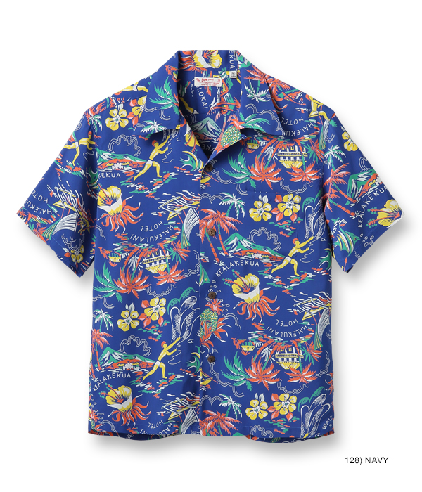 Lot No. SS38801 / RAYON HAWAIIAN SHIRT “HALEKULANI” - SUN SURF